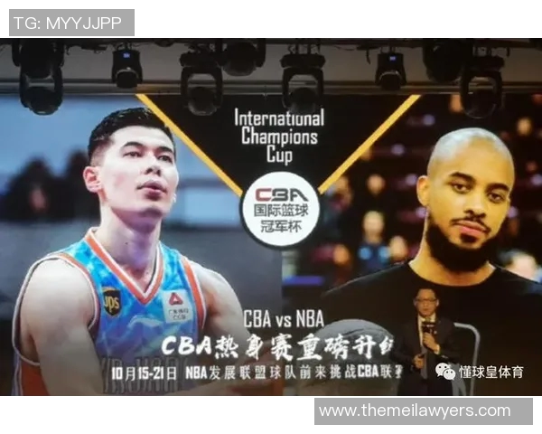 杭州篮球队在世界杯预选赛中的耐力表现分析与点评 杭州篮球队在世界杯预选赛中的耐力表现分析与点评