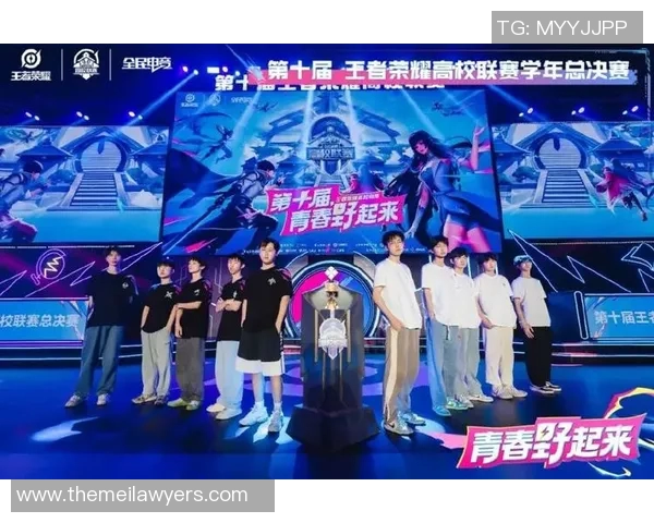 高校联赛点评:FPX展现强大实力引领赛场风潮 高校联赛点评:FPX展现强大实力引领赛场风潮