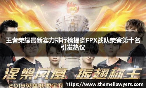 jn体育官方入口