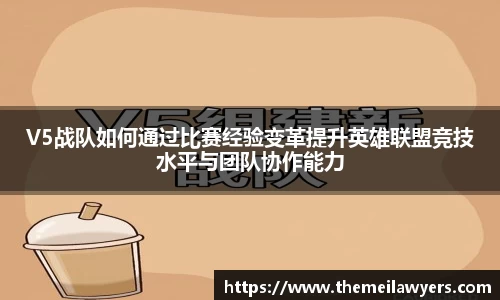 JN江南·体育网页版