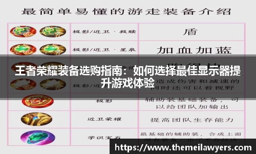 JN江南·体育网页版