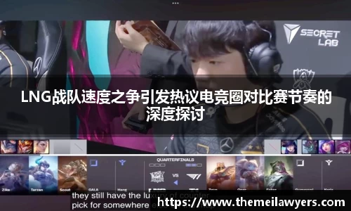 jn体育官方入口
