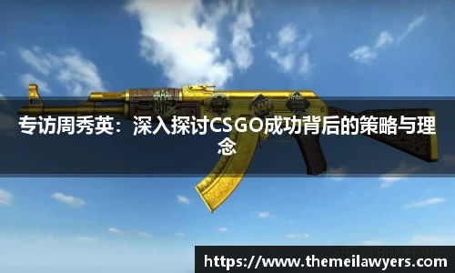 jn体育官方入口