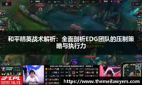 jn体育官方