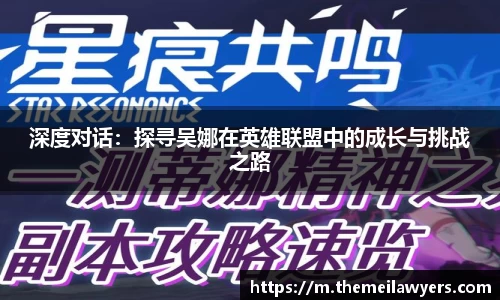 jn体育官方