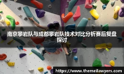 JN江南·体育网页版