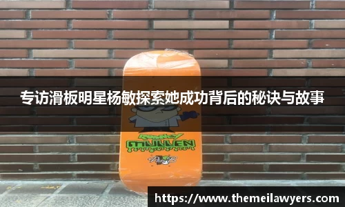 JN江南·体育网页版