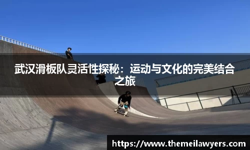 JN江南·体育网页版