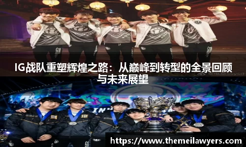 JN江南·体育网页版