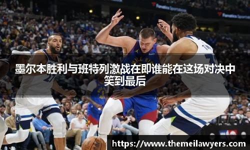 星空电竞官方网站