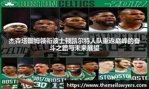 星空电子首页网站