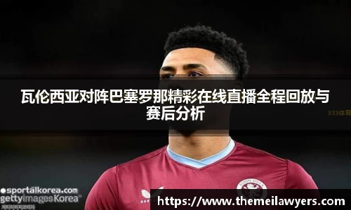 星空平台官网