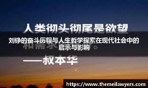 星空平台官网