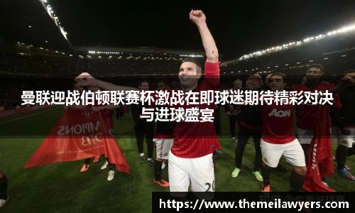 星空电竞官方网站