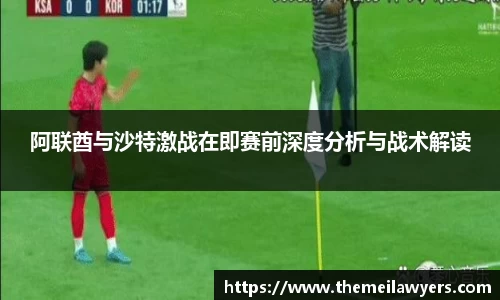 星空电子首页网站