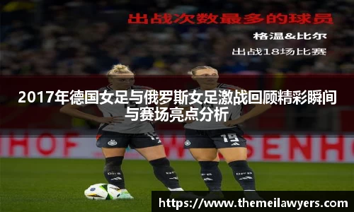 星空电竞官方网站