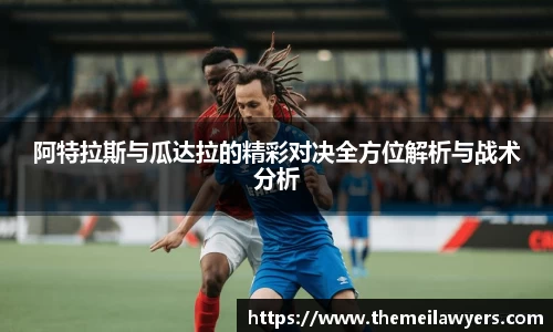 星空电子首页网站