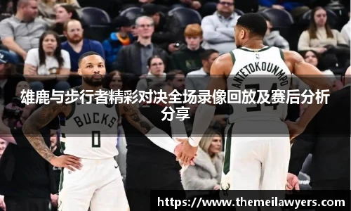 星空电子首页网站