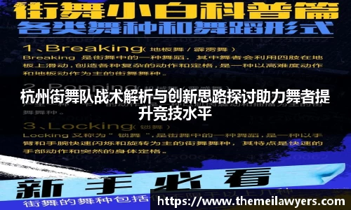 星空平台官网