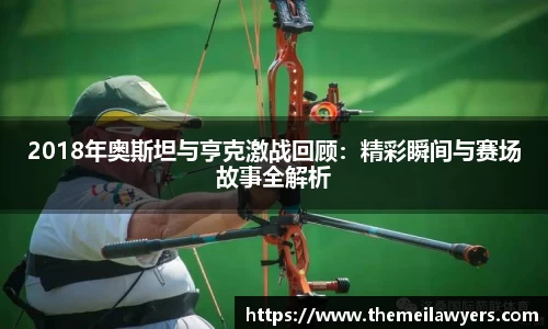 星空电竞官方网站