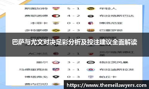 星空电子首页网站