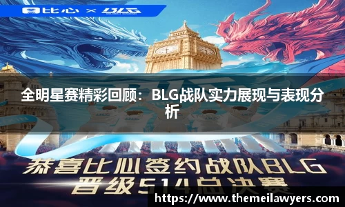 星空电子首页网站