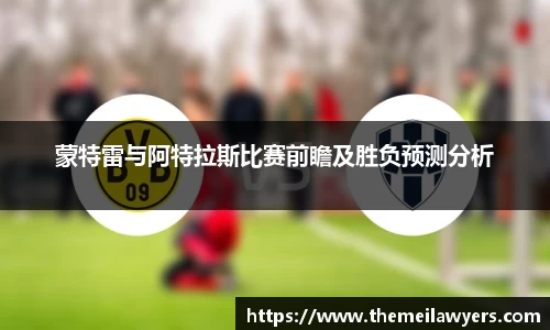 星空平台官网
