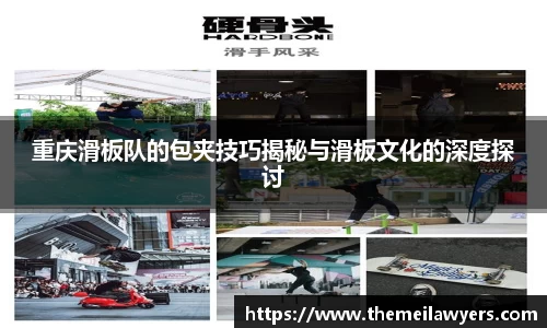 星空平台官网