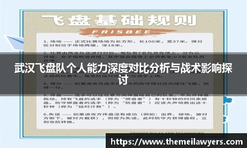 星空电子首页网站