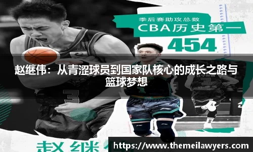 星空电子首页网站