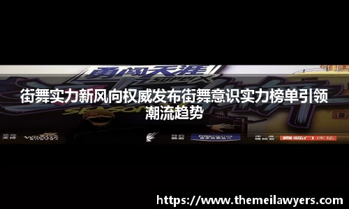 星空电子首页网站