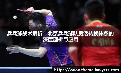 星空电子首页网站