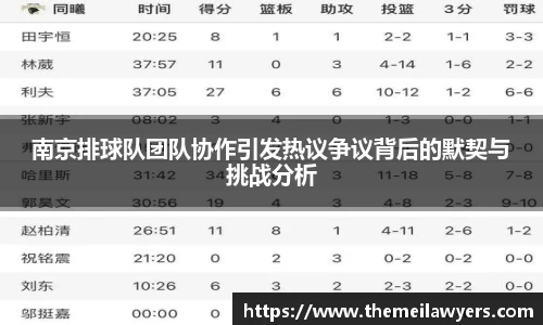 星空电子首页网站