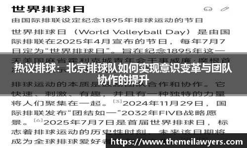 星空电子首页网站