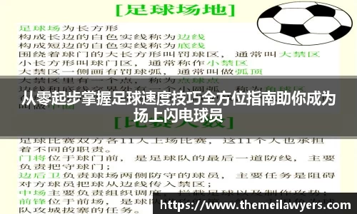 星空电竞官方网站