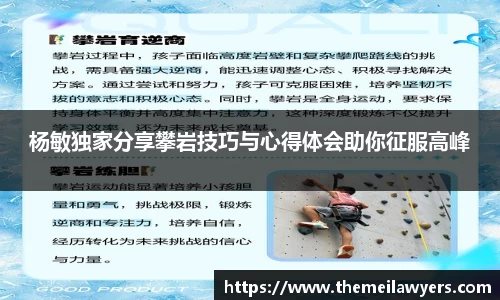 星空电子首页网站