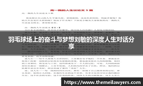 星空电竞官方网站